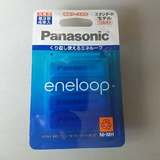 パナソニック(Panasonic)のPanasonic 単3形 エネループ BK-3MCC/4C(その他)