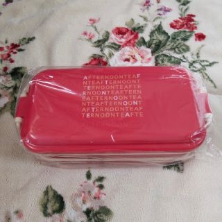 アフタヌーンティー(AfternoonTea)のアフタヌーンティー　弁当箱(弁当用品)