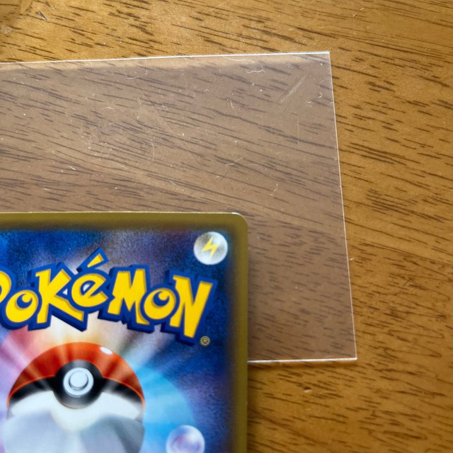 ポケモンカード　　かんこうきゃく　SR エンタメ/ホビーのトレーディングカード(シングルカード)の商品写真