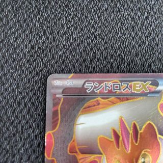 ポケモン - 115 ポケモンカード ランドロスEX 061/059 SR BW6の通販 by