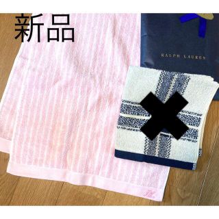 ラルフローレン(Ralph Lauren)の新品未使用　Ralph  Lauren   ウォッシュタオル　フェイスタオル(タオル/バス用品)