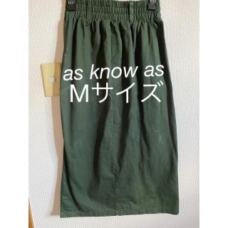 アズノウアズ(AS KNOW AS)のAs know asカーキコットンスカート(ひざ丈ワンピース)