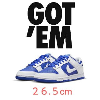 ナイキ ダンク ロー ２６.５cm NIKE DUNK LOW(スニーカー)