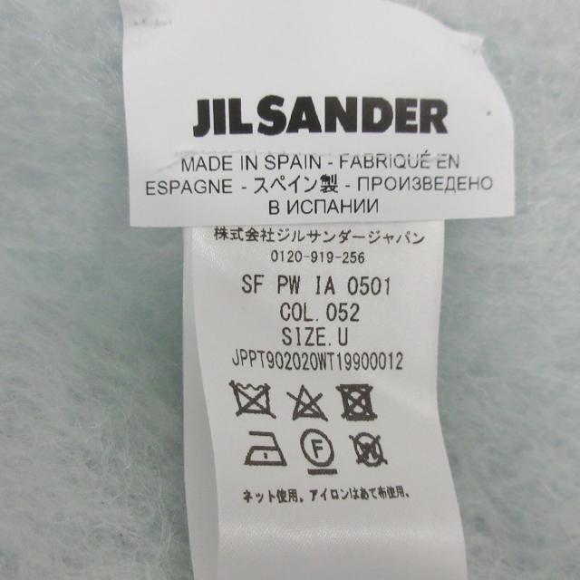 Jil Sander(ジルサンダー)のJILSANDER(ジルサンダー) マフラー美品  - レディースのファッション小物(マフラー/ショール)の商品写真