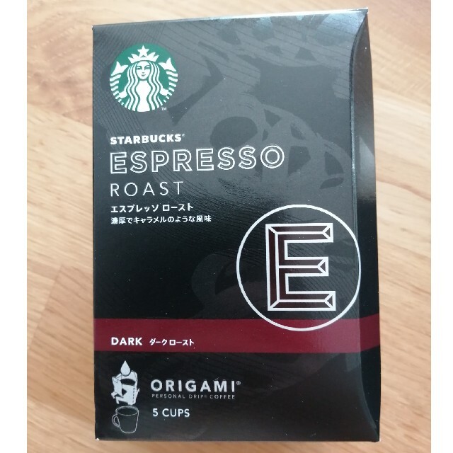 Starbucks Coffee(スターバックスコーヒー)のスターバックスドリップコーヒー15杯 食品/飲料/酒の飲料(コーヒー)の商品写真