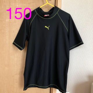 プーマ(PUMA)のPUMA☆ラッシュガード☆150(半袖)(水着)