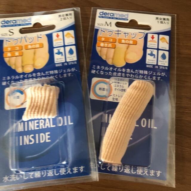 CHACOTT(チャコット)のトウパット トウキャップ セット スポーツ/アウトドアのスポーツ/アウトドア その他(ダンス/バレエ)の商品写真