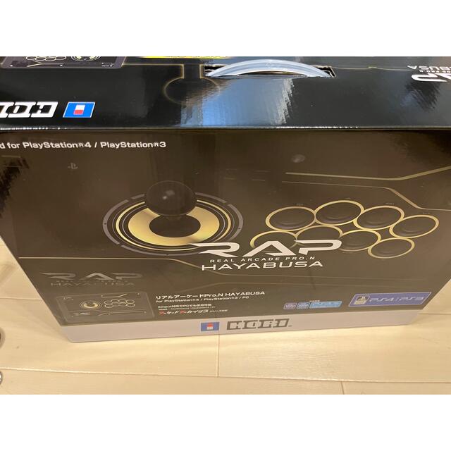 HORI アケコン リアルアーケードPro.N HAYABUSA PS4-092-