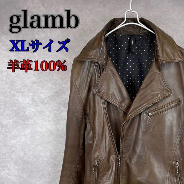 glamb グラム 羊革100% ラムレザー レザージャケット ライダース 華麗