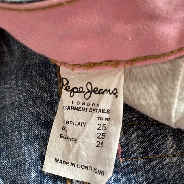 Pepe Jeans(ペペジーンズ)のジーンズ レディースのパンツ(デニム/ジーンズ)の商品写真