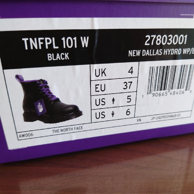 Dr.Martens(ドクターマーチン)のDR. MARTENS x The North Face Purple Labe レディースの靴/シューズ(ブーツ)の商品写真