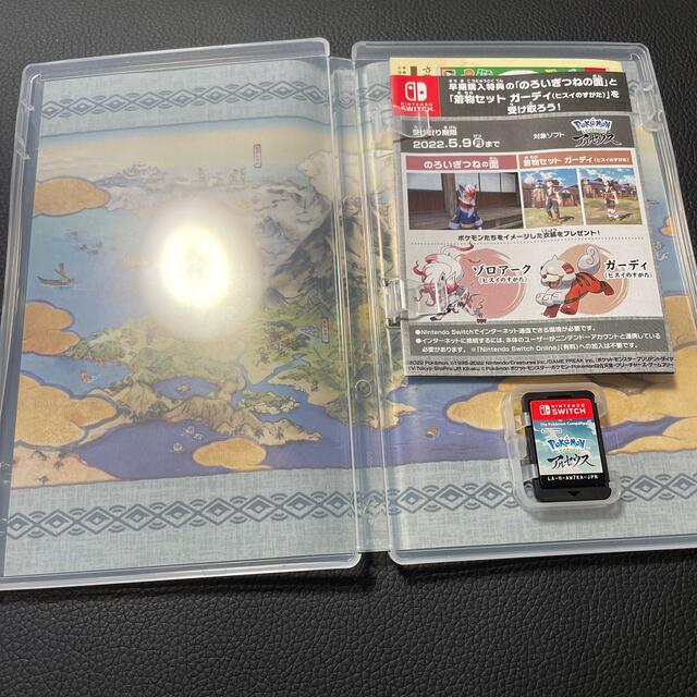 Pokemon LEGENDS アルセウス Switch エンタメ/ホビーのゲームソフト/ゲーム機本体(家庭用ゲームソフト)の商品写真