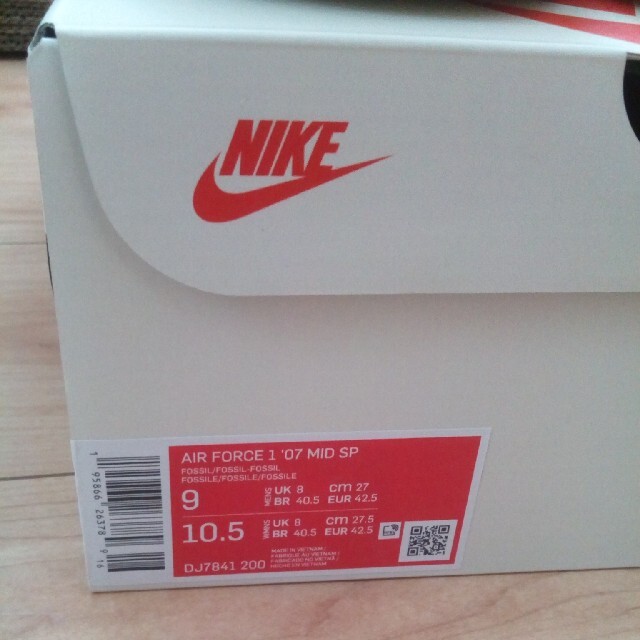 ブランド】 STUSSY - STUSSY NIKE AIR FORCE1 27cmの通販 by Supjp's