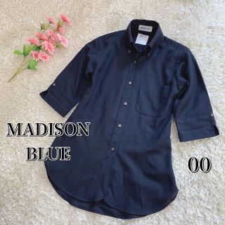 マディソンブルー(MADISONBLUE)の美品 マディソンブルー B.D.SHIRT ボタンダウンシャツ 00 ネイビー(シャツ/ブラウス(半袖/袖なし))