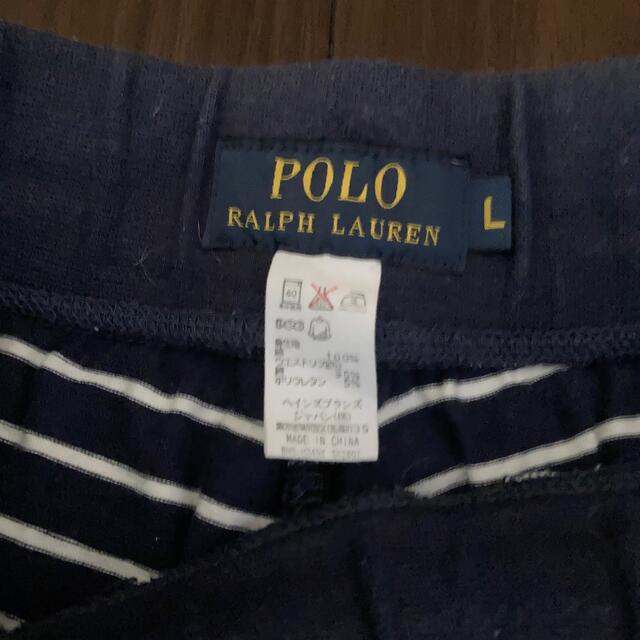 POLO RALPH LAUREN(ポロラルフローレン)のPOLO Ralph Lauren メンズ短パン　2枚セット メンズのパンツ(その他)の商品写真