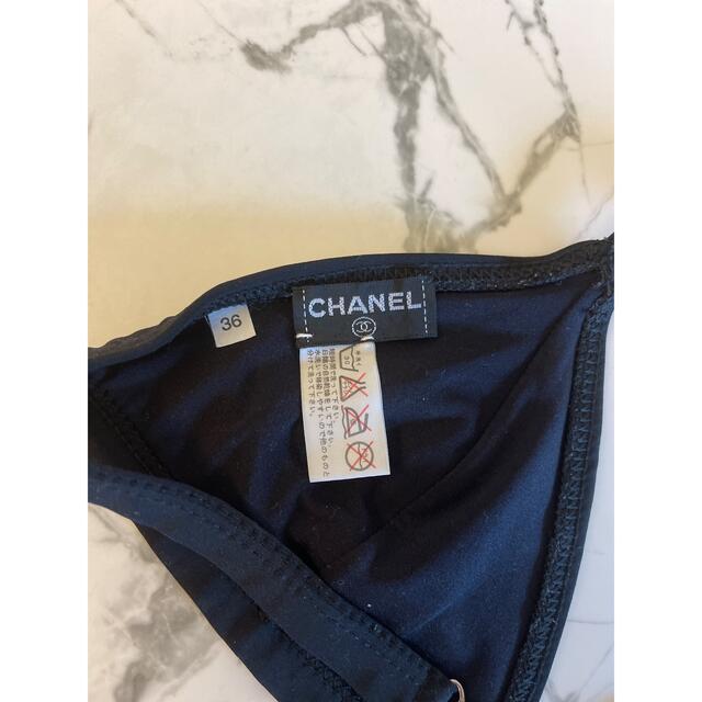 CHANEL(シャネル)の定価10万円シャネルロゴビキニトップ レディースの水着/浴衣(水着)の商品写真