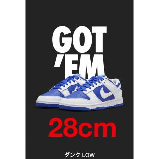 ナイキ(NIKE)のNike Dunk Low Reverse Kentucky 28cm(スニーカー)