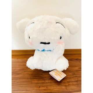 バンダイ(BANDAI)のクレヨンしんちゃん でっかいあまえんぼぬいぐるみ シロ(ぬいぐるみ)