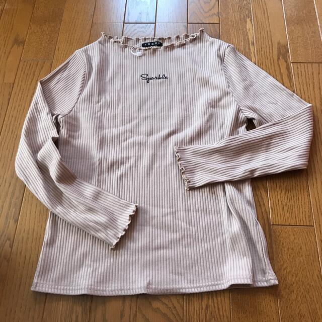 INGNI(イング)のイング♡刺繍ロゴ入りトップス ベージュ レディースのトップス(カットソー(長袖/七分))の商品写真