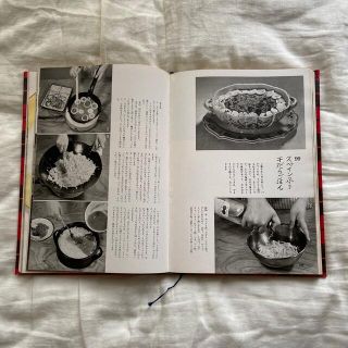 おそうざいふう外国料理 暮しの手帖版 昭和レトロの通販 by ラク子's
