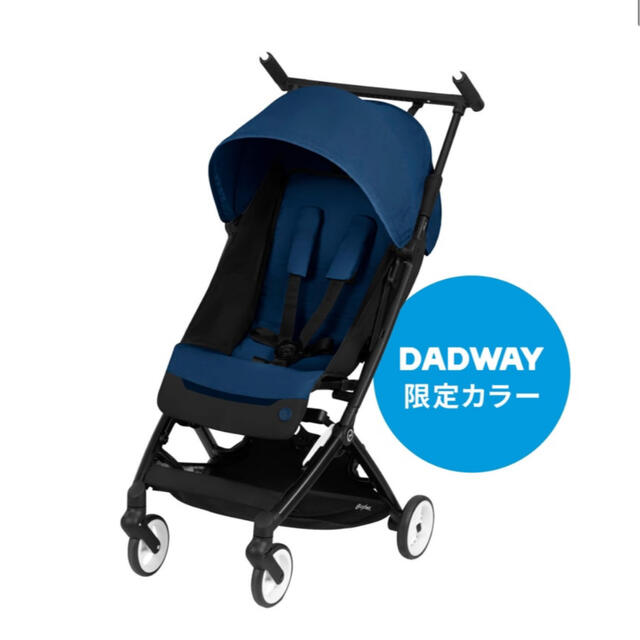 【ひよ様】バンパーバー&サイベックス リベル DADWAY限定　ネイビーブルー キッズ/ベビー/マタニティの外出/移動用品(ベビーカー/バギー)の商品写真