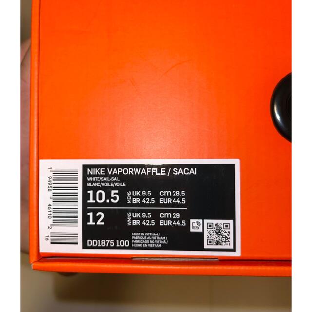 NIKE(ナイキ)のncturne9さま専用　NIKE × sacai ヴェイパーワッフル メンズの靴/シューズ(スニーカー)の商品写真