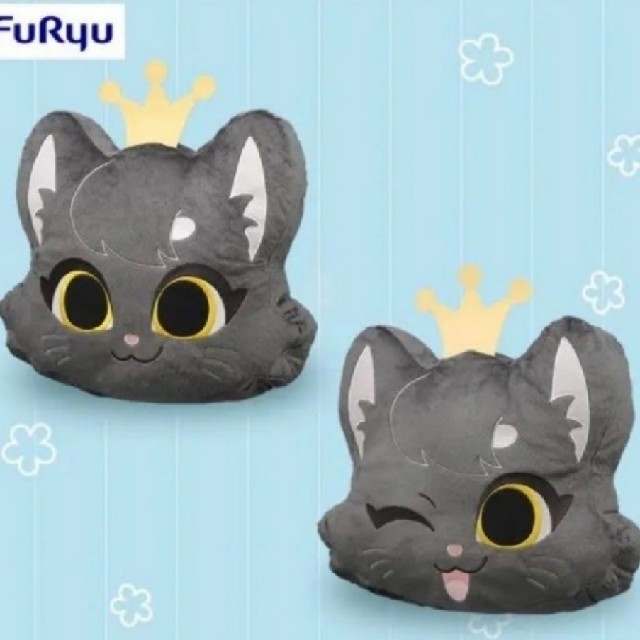 ☆てごにゃん フェイスクッション 手越祐也 ２点セット☆新品