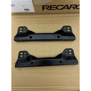 レカロ(RECARO)の【RECARO】レカロ純正 RS-G,TS-G フルバケ用サイドアダプター(車種別パーツ)