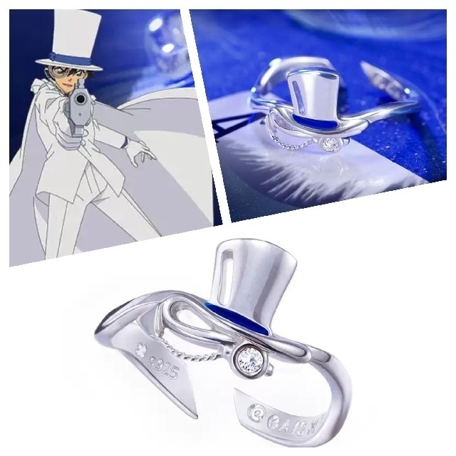 名探偵コナン 怪盗キッド 黒羽快斗 リングA シルクハット正規品 名探偵コナン 怪盗キッド 黒羽快斗 リングA シルクハット正規品