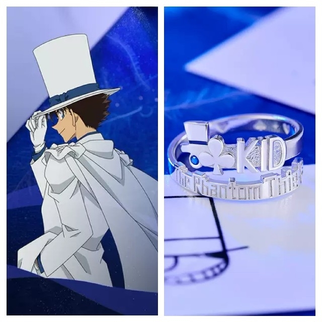 名探偵コナン 怪盗キッド 黒羽快斗 リングB 正規品 - キャラクターグッズ