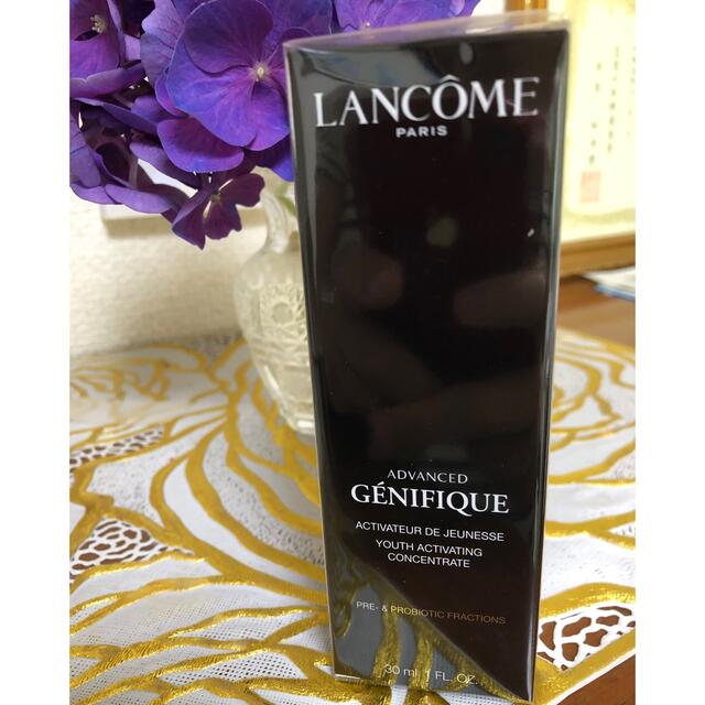 LANCOME(ランコム)のランコム ジェニフィック アドバンストＮ コスメ/美容のスキンケア/基礎化粧品(美容液)の商品写真