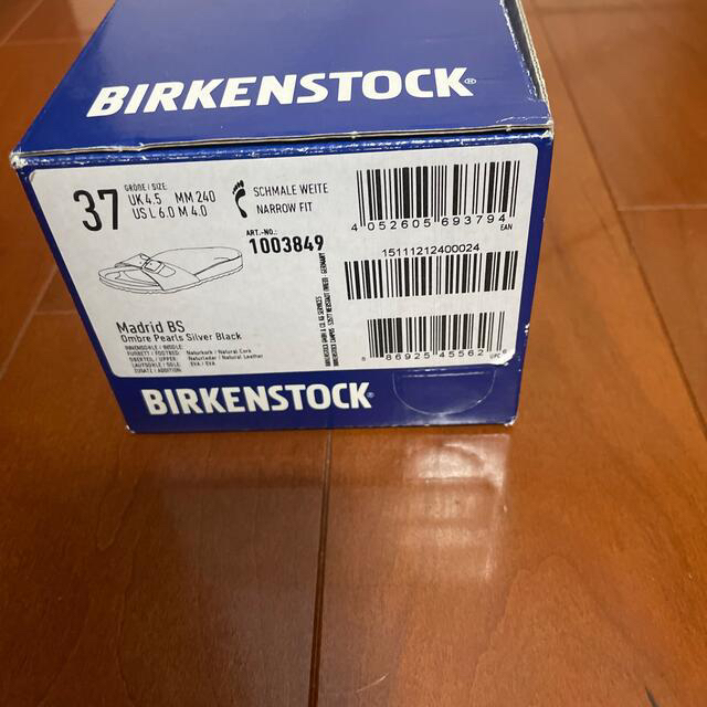 BIRKENSTOCK(ビルケンシュトック)のBIRKENSTOCK Madrid BS シルバー レディースの靴/シューズ(サンダル)の商品写真