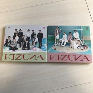 JO1 KIZUNA 通常盤 初回限定A(アイドルグッズ)