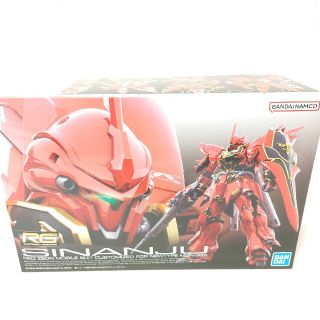 バンダイ(BANDAI)のRG シナンジュ プラモデル(模型/プラモデル)