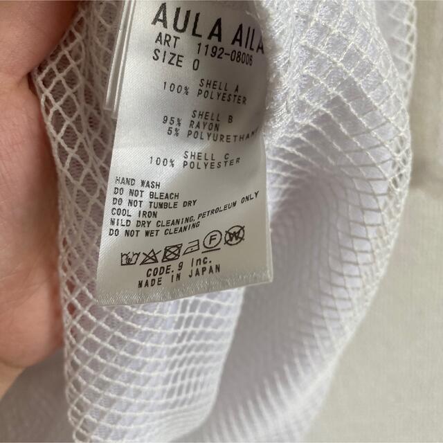 AULA AILA(アウラアイラ)のAULA AILA Tシャツ レディースのトップス(Tシャツ(半袖/袖なし))の商品写真