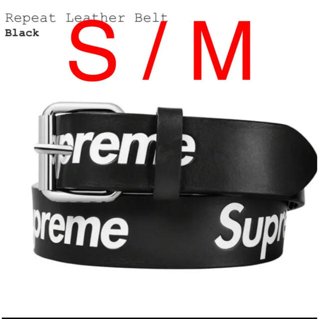 Supreme Repeat Leather Belt "Black"  S/M
