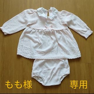 セリーヌ(celine)の【もも様専用】CELINE BABY🎀ワンピース(95サイズ)淡ピンク色(ワンピース)