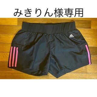 アディダス(adidas)のアディダス　ハーフパンツ　ショートパンツ　スポーツ(ショートパンツ)