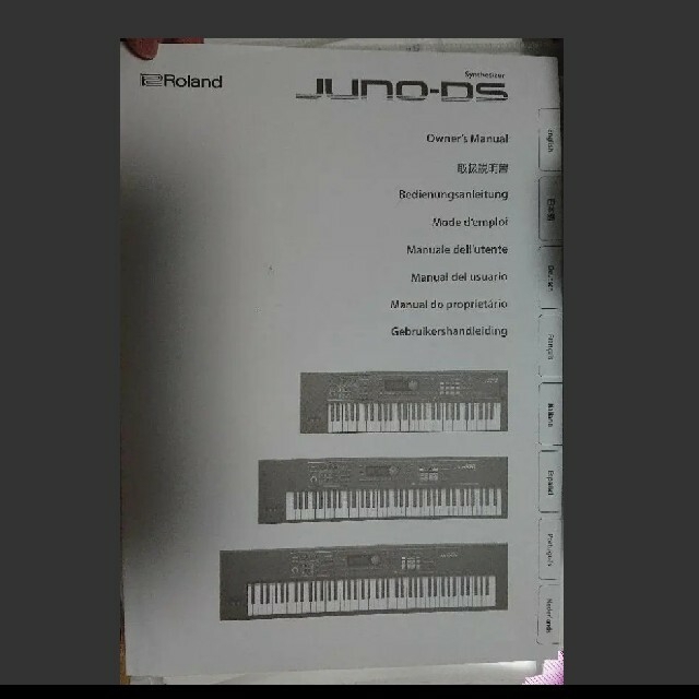Roland(ローランド)のJUNO-DS88　ローランド roland ジャンク　シンセサイザー　ピアノ 楽器の鍵盤楽器(キーボード/シンセサイザー)の商品写真