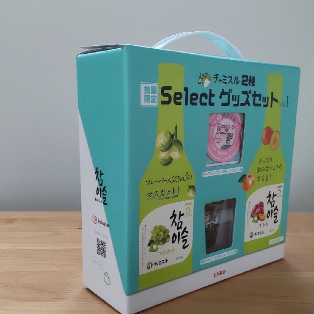 チャミスルセレクトグッズセットプロフ必読 食品/飲料/酒の酒(リキュール/果実酒)の商品写真