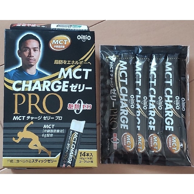 日清食品(ニッシンショクヒン)のMCT CHARGE ゼリー PRO コスメ/美容のダイエット(ダイエット食品)の商品写真