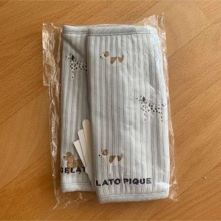 ジェラートピケ(gelato pique)のhi様専用　ジェラートピケ  抱っこ紐カバー　新品未使用(抱っこひも/おんぶひも)