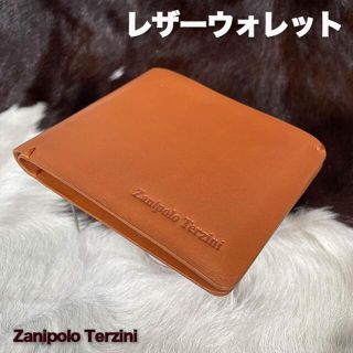 財布 メンズ 二つ折り 本革 レザー 紳士 Zanipolo ブラウン 新品(折り財布)