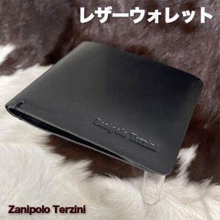 財布 メンズ 二つ折り 本革 レザー 紳士 Zanipolo ブラック(折り財布)