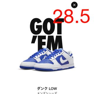 Nike Dunk Low  Racer Blue and White(スニーカー)