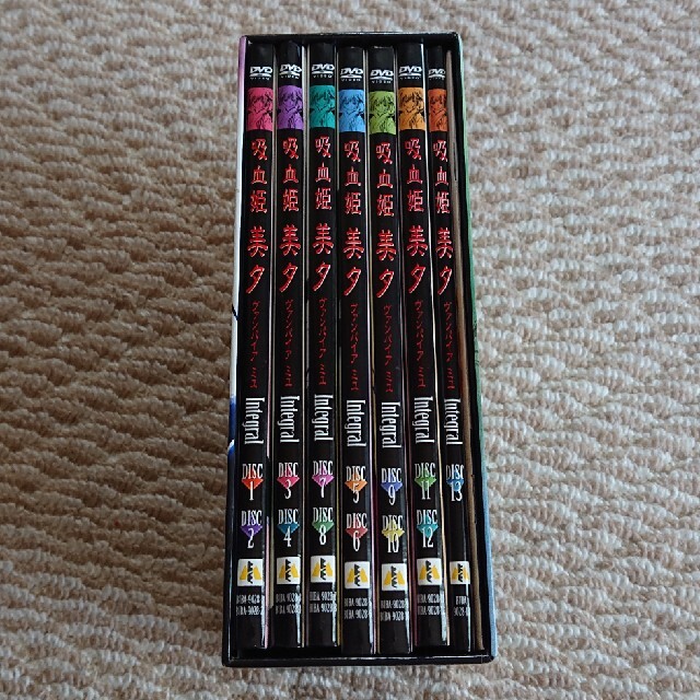 吸血姫美夕 DVD Integral COMPLETE SLIM BOX 2