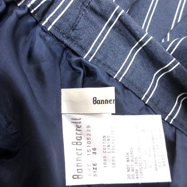 Banner Barrett(バナーバレット)のバナーバレット Banner Barrett フレアスカート ひざ丈 36 紺 レディースのスカート(ひざ丈スカート)の商品写真