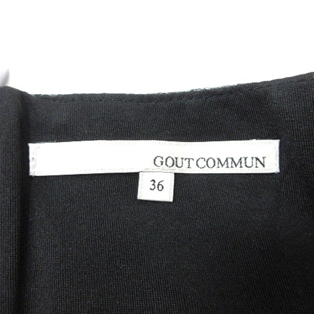 GOUT COMMUN(グーコミューン)のグーコミューン タイトスカート ひざ丈 レース 36 グレー レディースのスカート(ひざ丈スカート)の商品写真