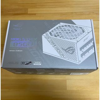 エイスース(ASUS)のASUS ROG-STRIX-850W-WHITE 80 PLUSGOLD(PCパーツ)