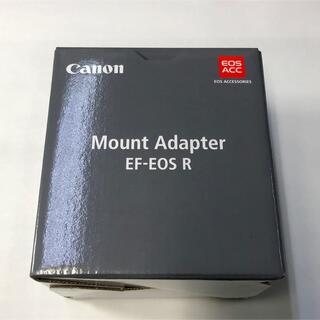 キヤノン(Canon)のEF-EOS R マウントアダプタ(デジタル一眼)